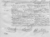 Acte de naissance de Louis Auguste Cabissol - Toulon (83) - 28 septembre 1832. Acte de naissance de Louis Auguste Cabissol - Toulon (83) - 28 septembre 1832.