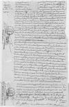 Acte de baptême de Charles Marie Louis de Baglion de La Dufferie - Mayenne (53) - 8 février 1786. Acte de baptême de Charles Marie Louis de Baglion de La Dufferie - Mayenne (53) - 8 février 1786.