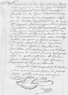 Acte de naissance de Flavie Eugénie Fradin de La Renaudière - Pouzauges (85) - 16 septembre 1829. Acte de naissance de Flavie Eugénie Fradin de La Renaudière - Pouzauges (85) - 16 septembre 1829.