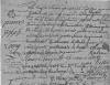Acte de baptême de Pierre Joseph de Larrey - Mesquer (44) - 26 janvier 1744. Acte de baptême de Pierre Joseph de Larrey - Mesquer (44) - 26 janvier 1744.