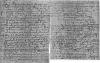 Acte du mariage entre Pierre René Goupil de La Piquelière de Méssémé et Marie Anne de Larrey - Mesquer (44) - 18 février 1772. Acte du mariage entre Pierre René Goupil de La Piquelière de Méssémé et Marie Anne de Larrey - Mesquer (44) - 18 février 1772.