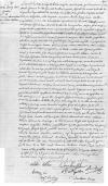 Acte du mariage entre Charles Henri Louis Combe et Marie Alexandrine Alexis "Nathalie" Leblanc - Carpentras (84) - 19 juin 1816. Acte du mariage entre Charles Henri Louis Combe et Marie Alexandrine Alexis "Nathalie" Leblanc - Carpentras (84) - 19 juin 1816.