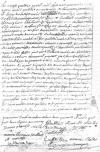 Acte du mariage entre Jacques Alix Soulard et Marie Marguerite Mallet - La Vergne (17) - 24 avril 1747. Acte du mariage entre Jacques Alix Soulard et Marie Marguerite Mallet - La Vergne (17) - 24 avril 1747.
